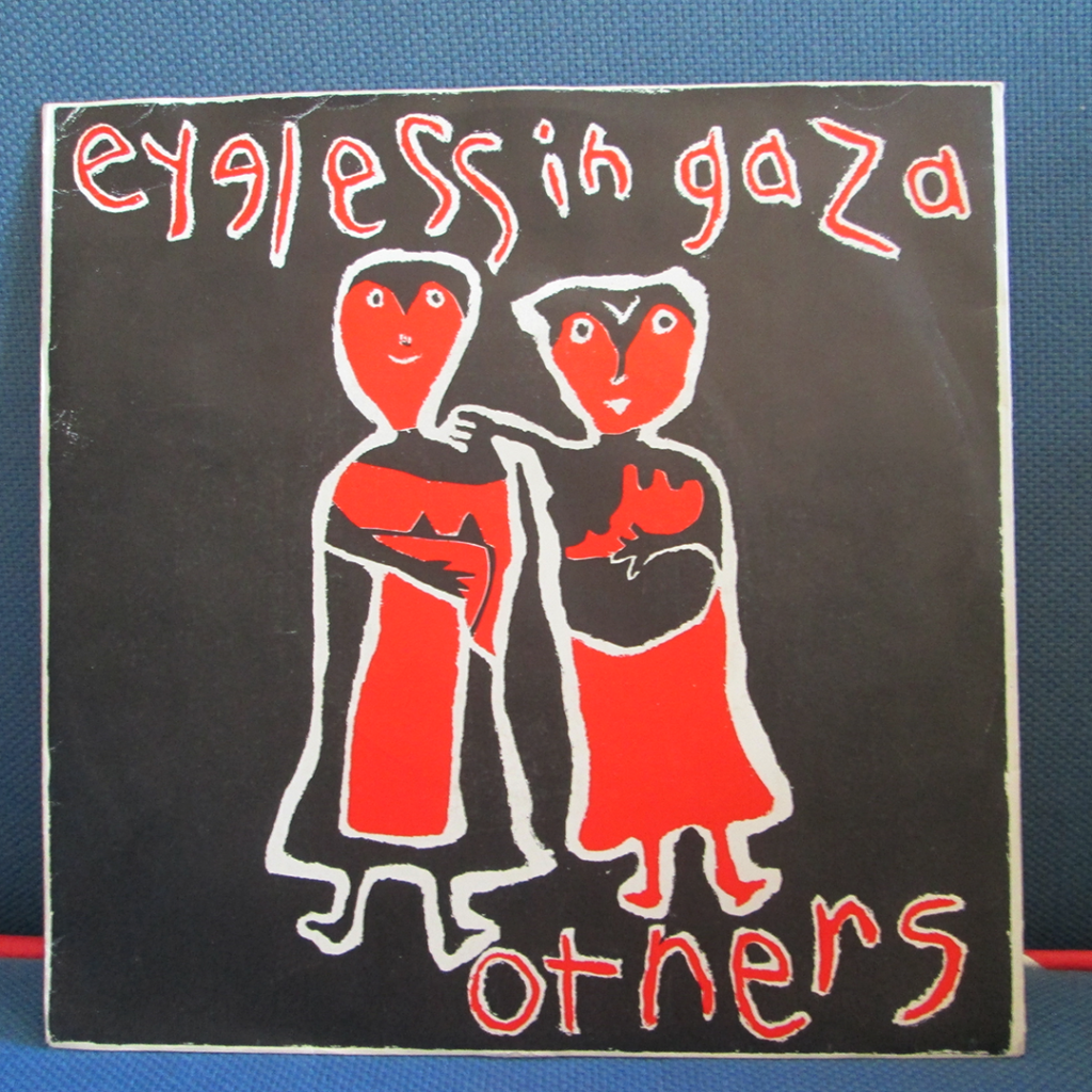 Gaza Single record